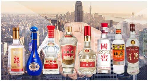 苍南县回收名酒