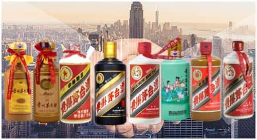 苍南县回收茅台